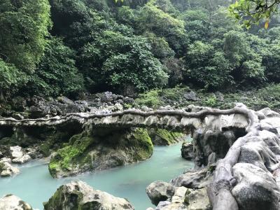 Libo Daqikong Scenic Area