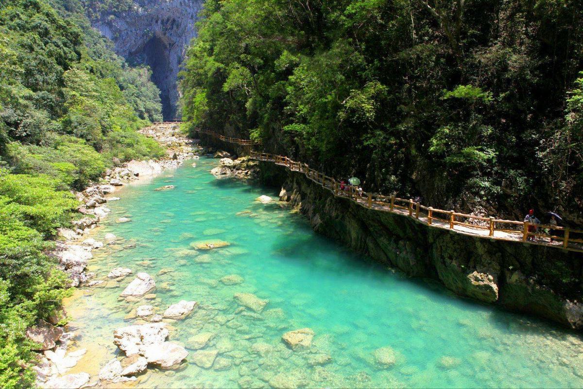 Libo Daqikong Scenic Area