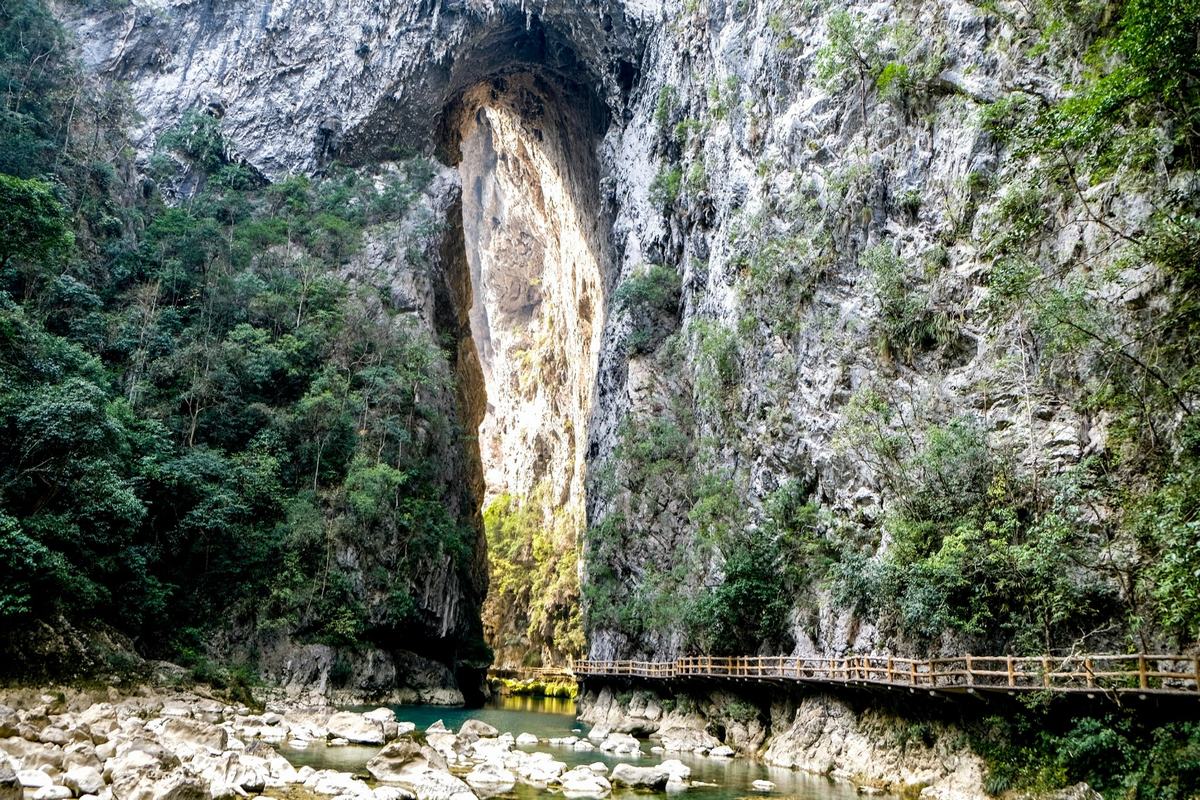 Libo Daqikong Scenic Area