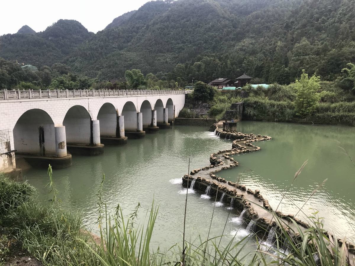 Libo Daqikong Scenic Area - Guizhou