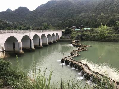 Libo Daqikong Scenic Area - Guizhou