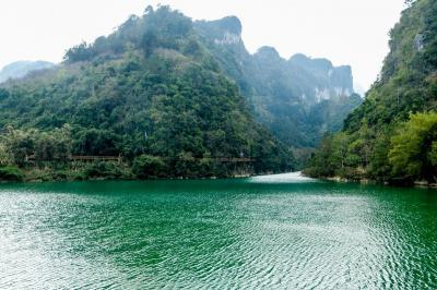 Libo Daqikong Scenic Area
