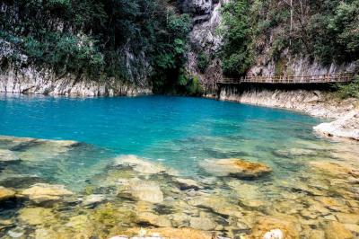 Guizhou Libo Daqikong Scenic Area