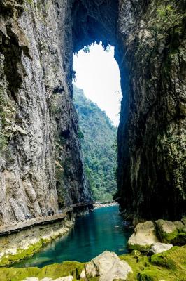 Libo Daqikong Scenic Area
