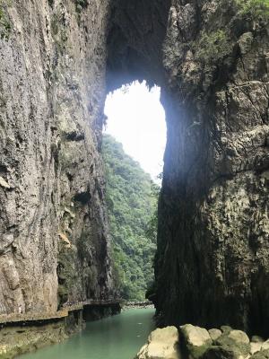 Libo Daqikong Scenic Area