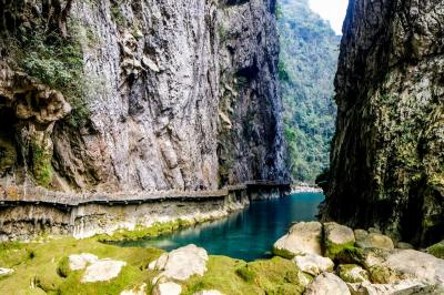Libo Daqikong Scenic Area