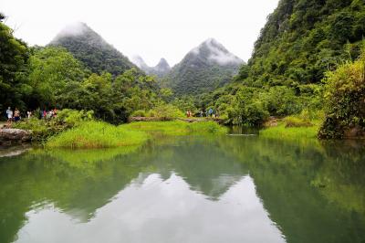 Libo Xiaoqikong Scenic Area