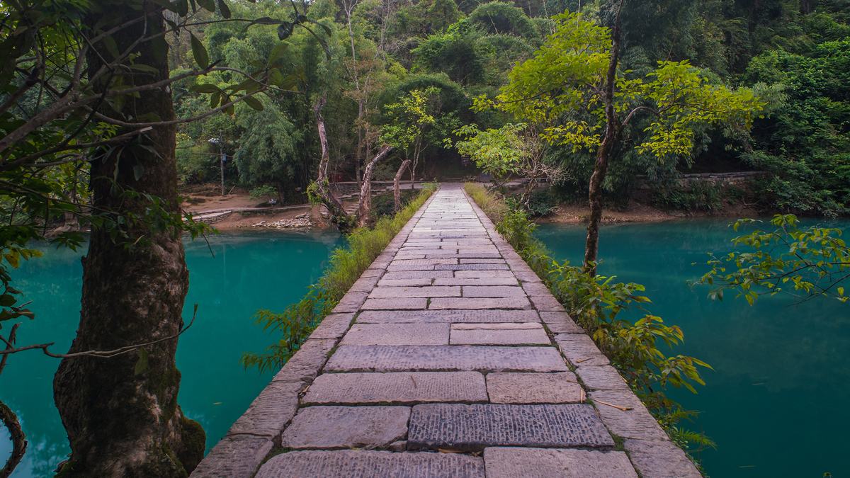 Libo Xiaoqikong Scenic Area