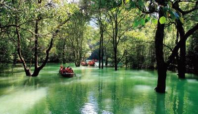 Libo Xiaoqikong Scenic Area