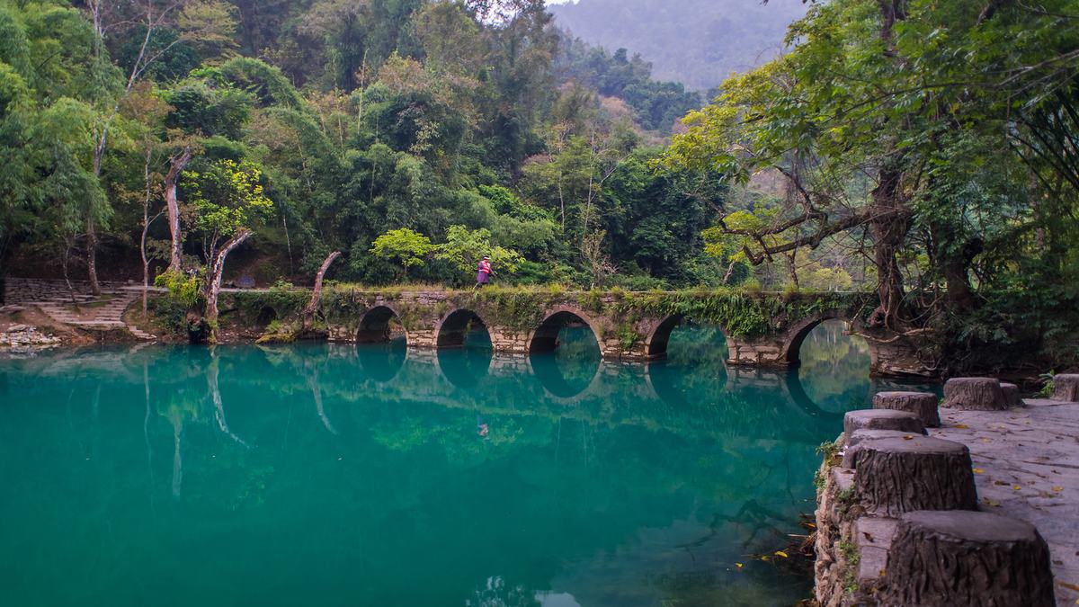 Libo Xiaoqikong Scenic Area