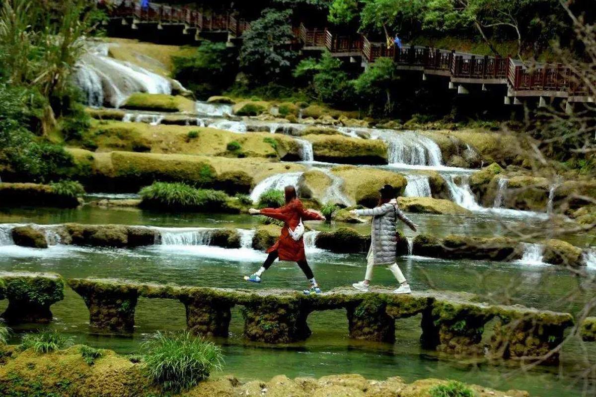 Guizhou Libo Xiaoqikong Scenic Area