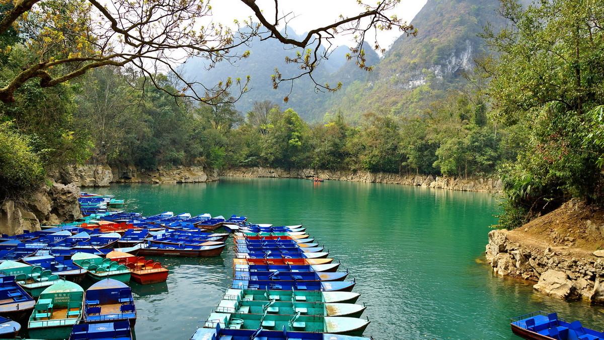 Libo Xiaoqikong Scenic Area