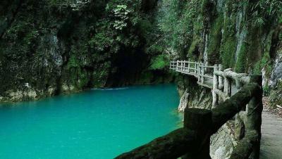 Libo Xiaoqikong Scenic Area