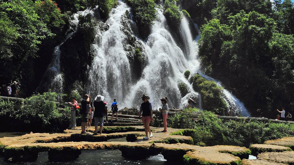 Libo Xiaoqikong Scenic Area