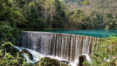 Libo Xiaoqikong Scenic Area