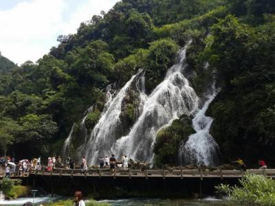 Libo Xiaoqikong Scenic Area