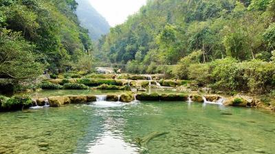 Libo Xiaoqikong Scenic Area