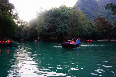 Libo Xiaoqikong Scenic Area
