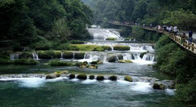 Libo Xiaoqikong Scenic Area