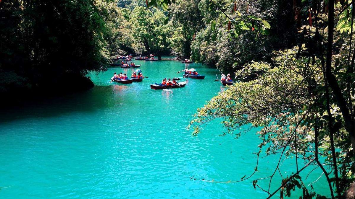 Libo Xiaoqikong Scenic Area