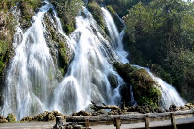 Libo Xiaoqikong Scenic Area