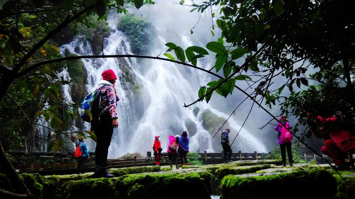 Libo Xiaoqikong Scenic Area
