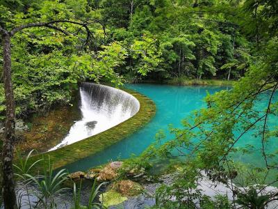 Libo Xiaoqikong Scenic Area