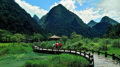 Libo Xiaoqikong Scenic Area