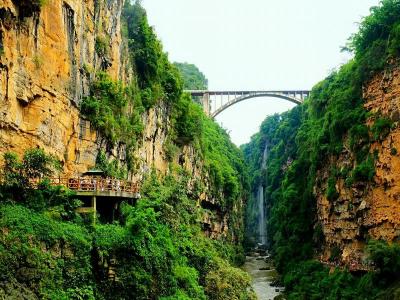 Malinghe River Gorge