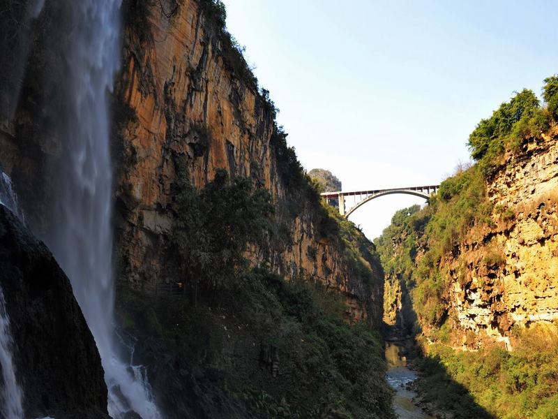Malinghe River Gorge