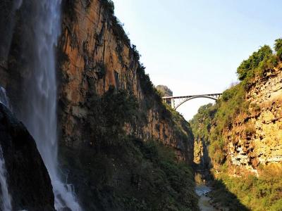 Malinghe River Gorge