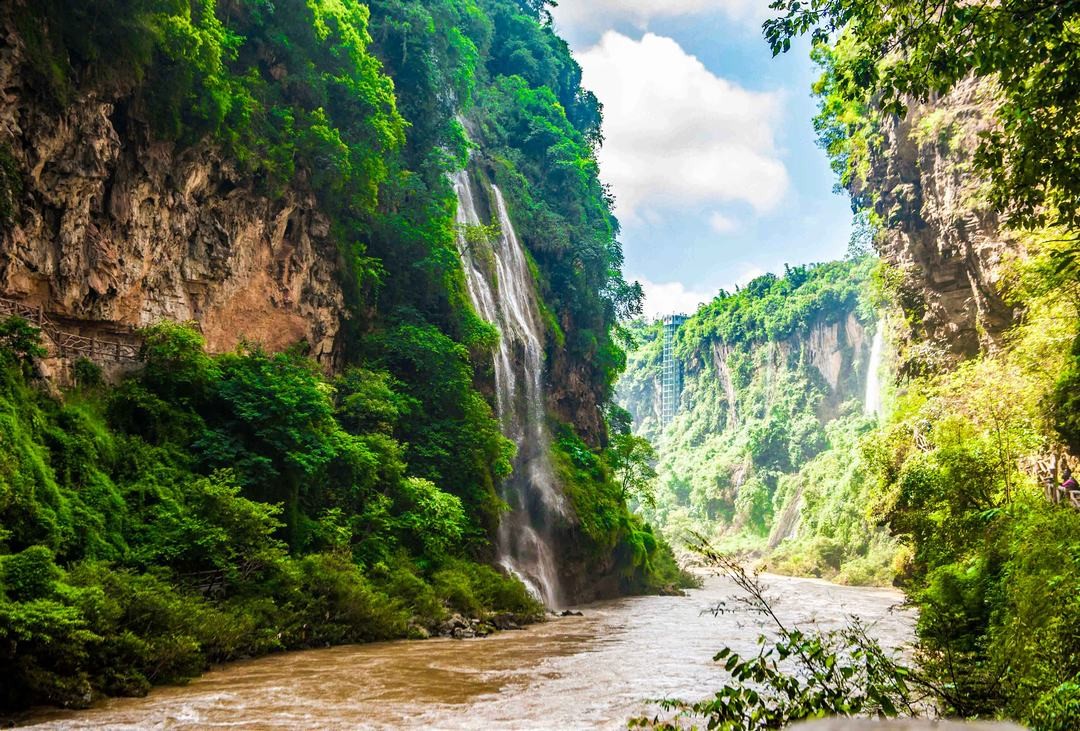 Malinghe Grand Canyon, Guizhou, China