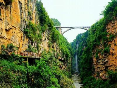 Malinghe River Gorge
