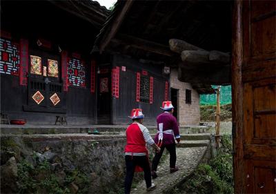 Matang Gejia Village in Guizhou
