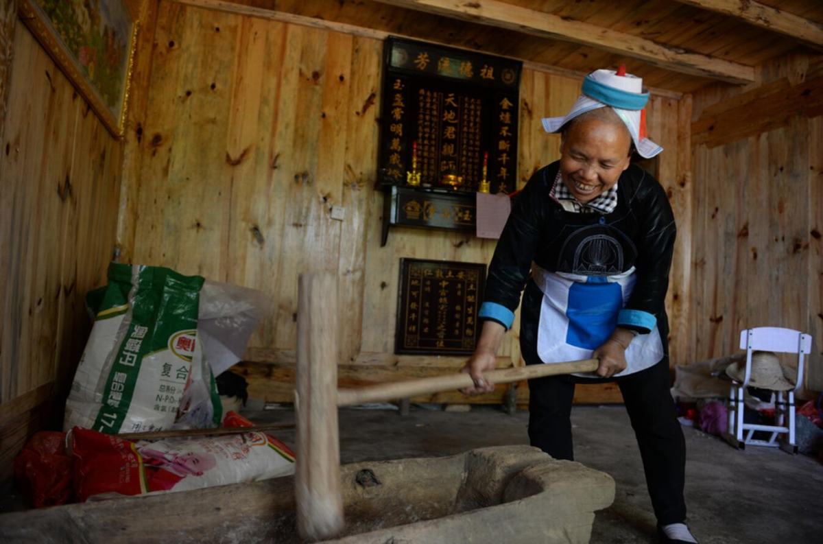 Matang Gejia Village