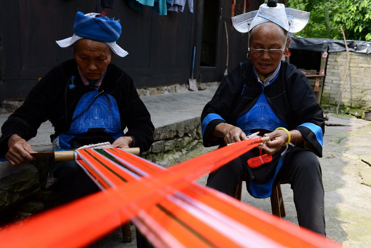 Matang Gejia Village