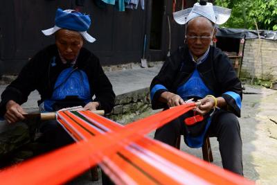 Matang Gejia Village