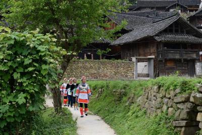Matang Gejia Village Guizhou