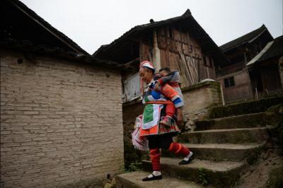 Matang Gejia Village
