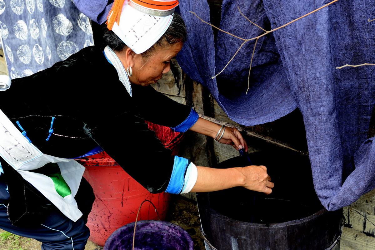 Guizhou Matang Gejia Village