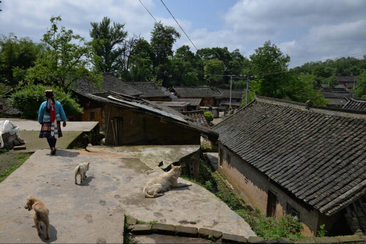 Guizhou Matang Gejia Village
