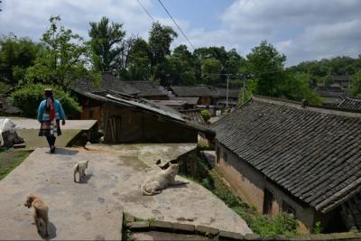 Guizhou Matang Gejia Village