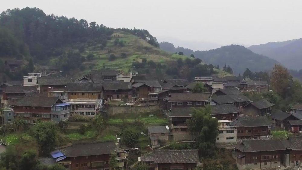 Paika Miao Village