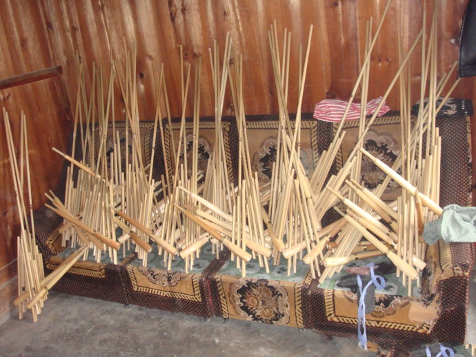 Paika Miao Village