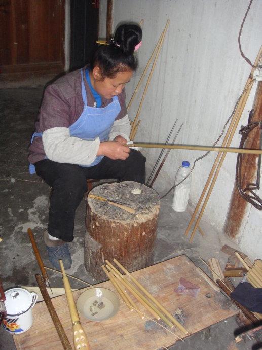 Paika Miao Village
