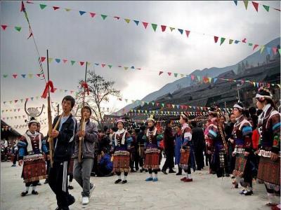 Qingman Miao Village