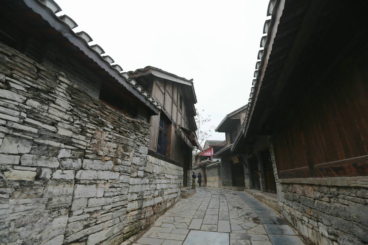Qingyan Ancient Town
