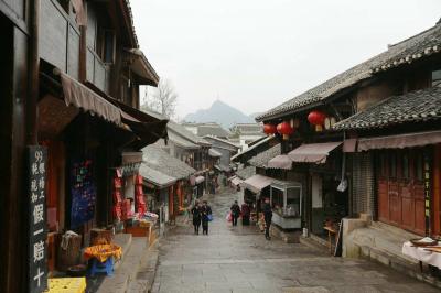 Qingyan Ancient Town