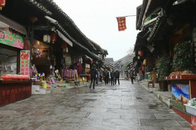 Qingyan Ancient Town