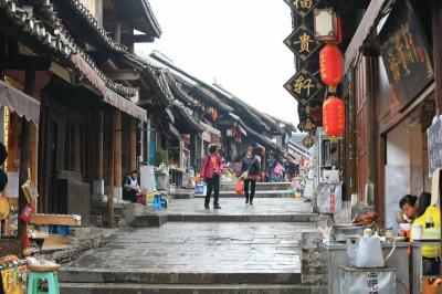Qingyan Ancient Town